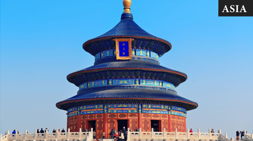 China