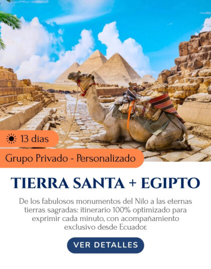 tierra_santa_egipto tierra_santa_egipto